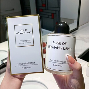 周A家Rose of无人区玫瑰香水滋润洗发水沐浴露持久留香沐浴液