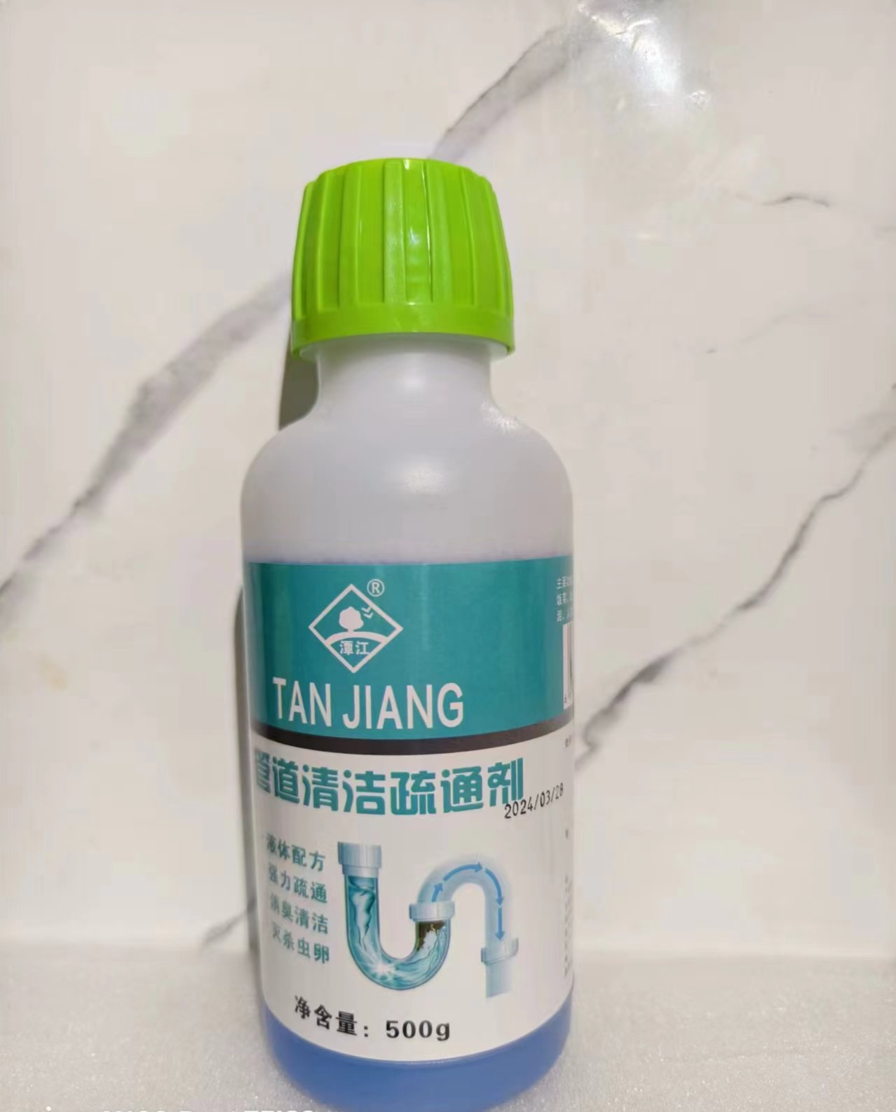 潭江管道疏通剂强力溶解厨房下水管道疏通剂