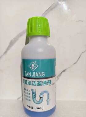 潭江管道疏通剂强力溶解厨房下水道油污清洁棒通厕所马桶地漏堵塞