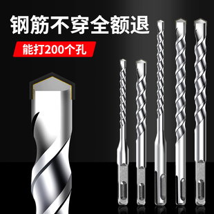 沪林电锤钻头6 x160冲击钻头打墙砖方圆柄混凝土钻