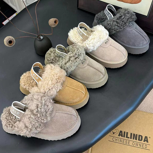 桑坡拖鞋女2025冬季新款皮毛一体厚底居家防滑洋气时尚半拖鞋