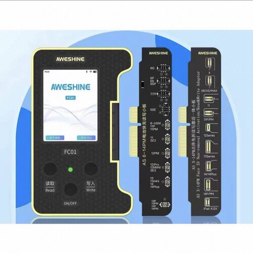 AS 沃尔讯 X-12 13-16系列一体点阵芯片17免拆修复面容通用IC