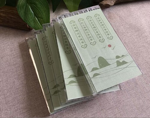 奇楠  试用装