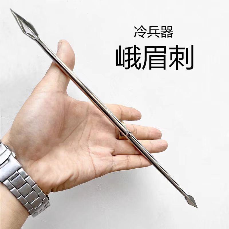 不锈钢武术表演峨眉刺 判官笔 双刺 峨嵋对刺 双锋挝  练手指