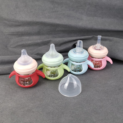 PPSU宽口径120ml婴儿奶瓶塑料防摔迷你鸭嘴杯宝宝学饮杯训练水杯