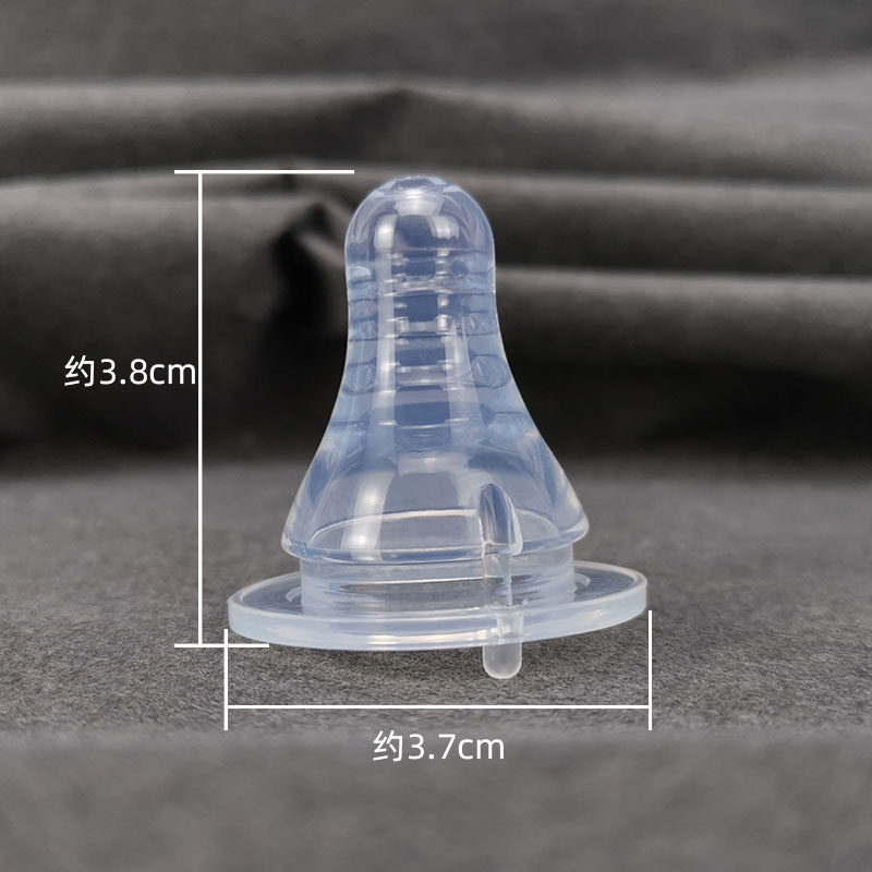 婴儿3.5cm标准口径奶瓶通用配件食品级硅胶奶嘴重力球吸管吸水嘴