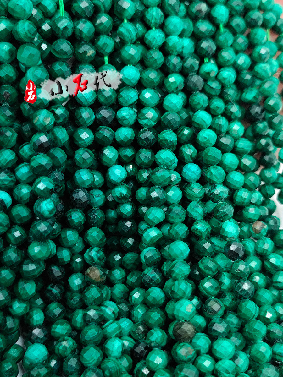 天然孔雀石散珠宝石切面手宫串珠半成品手链项链水晶diy饰品配件