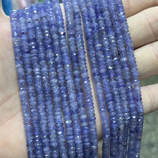 天然坦桑石散珠盘珠手链项链半成品DIY坦桑石手串珠饰品配饰配件