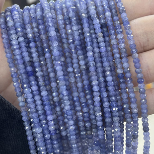 天然坦桑石盘珠切面水晶散珠手链项链半成品DIY手串饰品配饰珠子