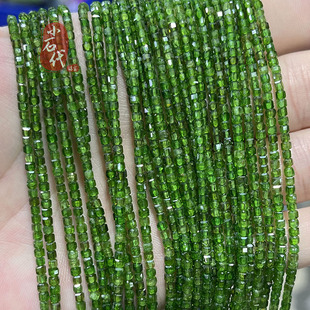 天然绿透辉石方糖切面散珠手链项链透辉石DIY正方形手串饰品2.5mm