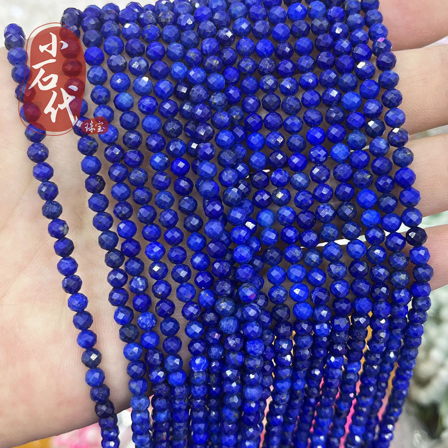 天然青金石散珠圆珠手链项链半成品切面水晶原石DIY手工手串饰品