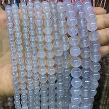 天然紫玛瑙圆珠散珠手链项链半成品DIY串珠水晶原石手串饰品配件