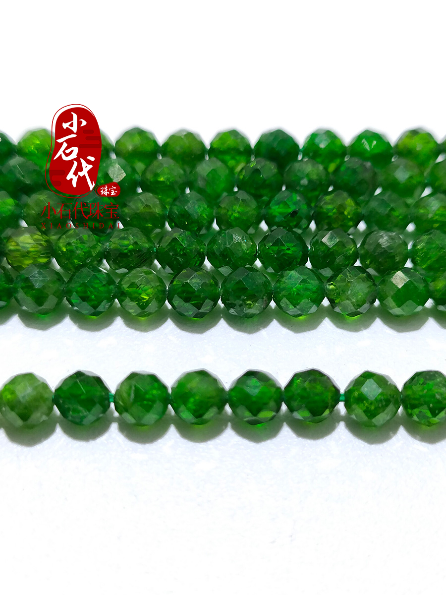 天然绿透辉散珠圆切DIY饰品