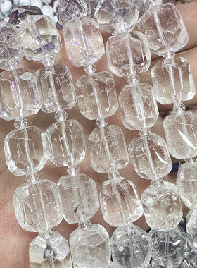 天然白水晶散珠原石不定形切面冰透水晶手链项链珠DIY半成品手串