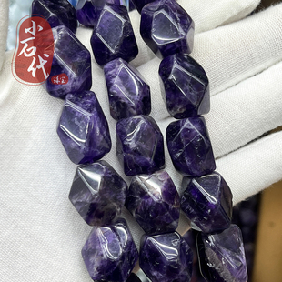 天然散珠紫水晶不定形手链项链切面半成品原石DIY手串珠饰品配件