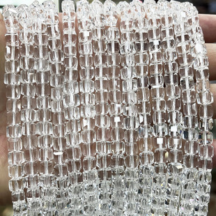 天然优化白水晶方糖切面散珠手链项链半成品DIY正方形水晶手串珠
