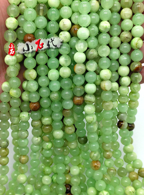 天然绿方解散珠圆珠手串绿色方解半成品手链项链水晶diy饰品配件