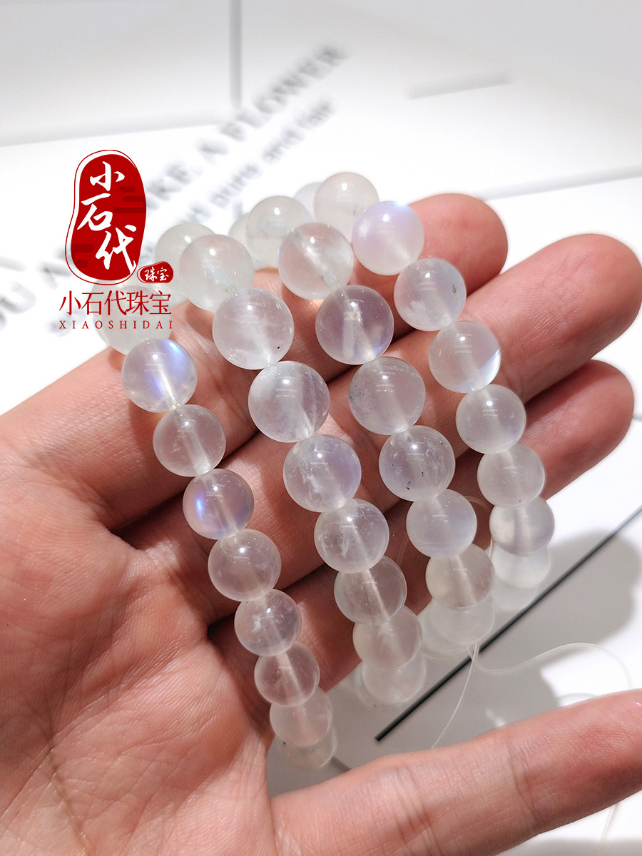 天然蓝月光石手链玻璃体月亮石手链彩虹光单圈手串奶油冰种强蓝光
