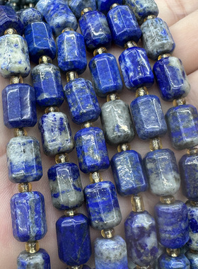 天然青金石散珠圆柱切面蓝水晶原石手链项链DIY半成品手串珠配饰