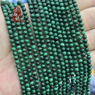 天然孔雀石圆珠散珠手链项链半成品水晶串珠DIY手串饰品珠宝配件