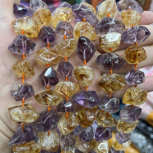 天然紫黄晶不定形横孔散珠黄水晶手链项链半成品DIY紫水晶手串珠