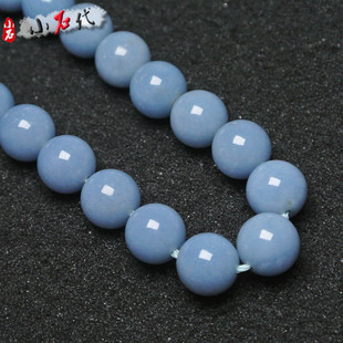 天然蓝天使圆珠蓝天石散珠半成品材料DIY手工串珠手链项链饰品