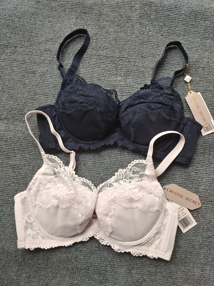 奥丽侬品牌水晶秘密正品文胸 纯棉薄款上托防下垂调整软钢圈内衣