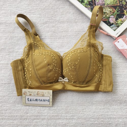 3040品牌文胸 性感蕾丝面中厚款B杯软钢圈聚拢侧收副乳调整型文胸
