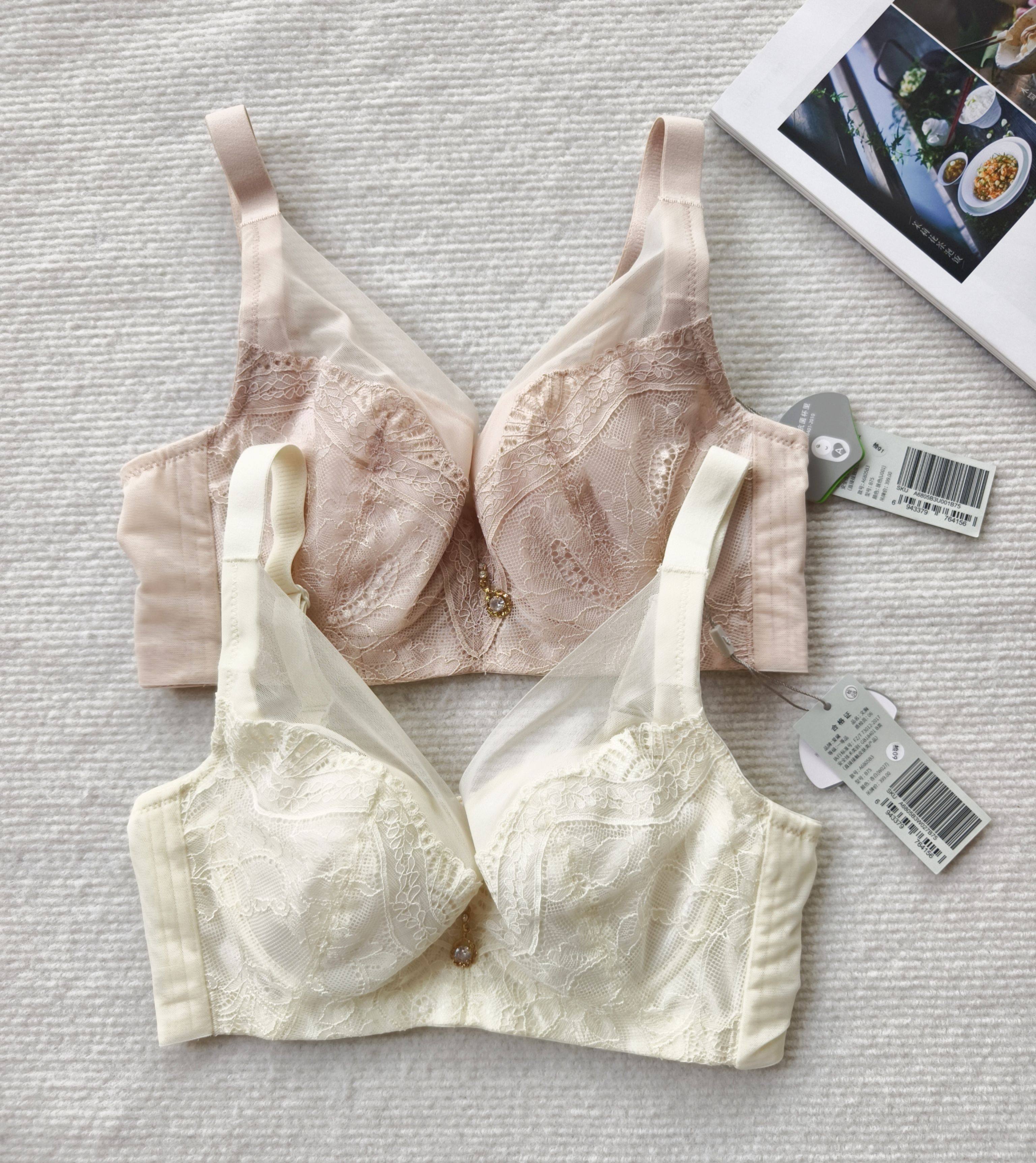 爱黛品牌内衣 夏季肤色纯棉抗菌杯薄款软钢圈上托侧收调整型文胸,女士内衣/男士内衣/家居服,文胸,淘宝优惠券,粉丝福利购,淘宝优惠卷