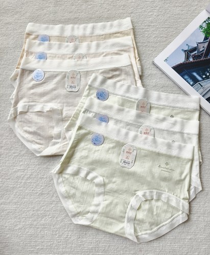 澳美娇品牌6935女士内裤 10A纯棉底档舒适中腰有机棉女三角短底裤