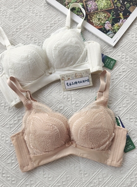 原259品牌文胸撤柜清货 小胸中厚款A杯无钢圈聚拢海藻纤维yu文胸