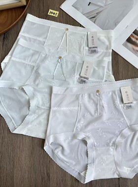 婉姿莎品牌女士内裤 含7%桑蚕丝 中高腰微塑裤舒适收腹提臀包臀裤
