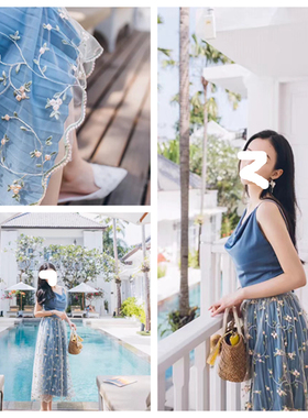 SV*I蓝色重工绣花仙女裙半身裙 温柔度假风网纱高腰A字摆旅行拍照