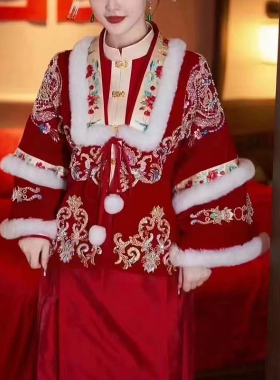 重工红色古风重工钉珠绣花短外套 绒面春秋冬款毛毛边婚服汉服