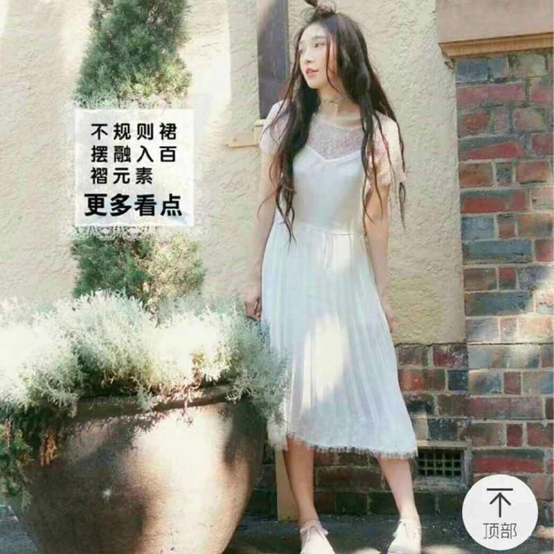 DEAR栗吊带裙 半透款森女系蕾丝花底边连衣裙 清冷长裙