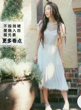 森女风聚酯缎纯色吊带裙