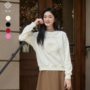 一城画一冬季简约时尚气质文艺圆领纯色长袖套头卫衣女上衣