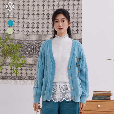 【时和岁稔】一城画一巨好看轻熟上衣早秋毛衣开衫外套蓝色刺绣