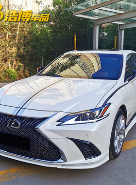 适用于雷克萨斯ES IS LS LC汽车贴纸RC机盖车身GS腰线改装饰拉花