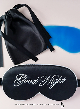 真丝字母刺绣眼罩冰敷热敷睡眠遮光透气送收纳袋冰袋缓解疲劳黑色