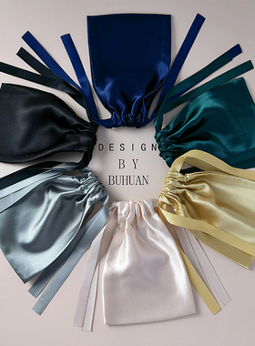 丝绸丝带收纳袋眼罩耳机首饰收纳伴手礼婚礼礼品袋黑色真丝束口袋