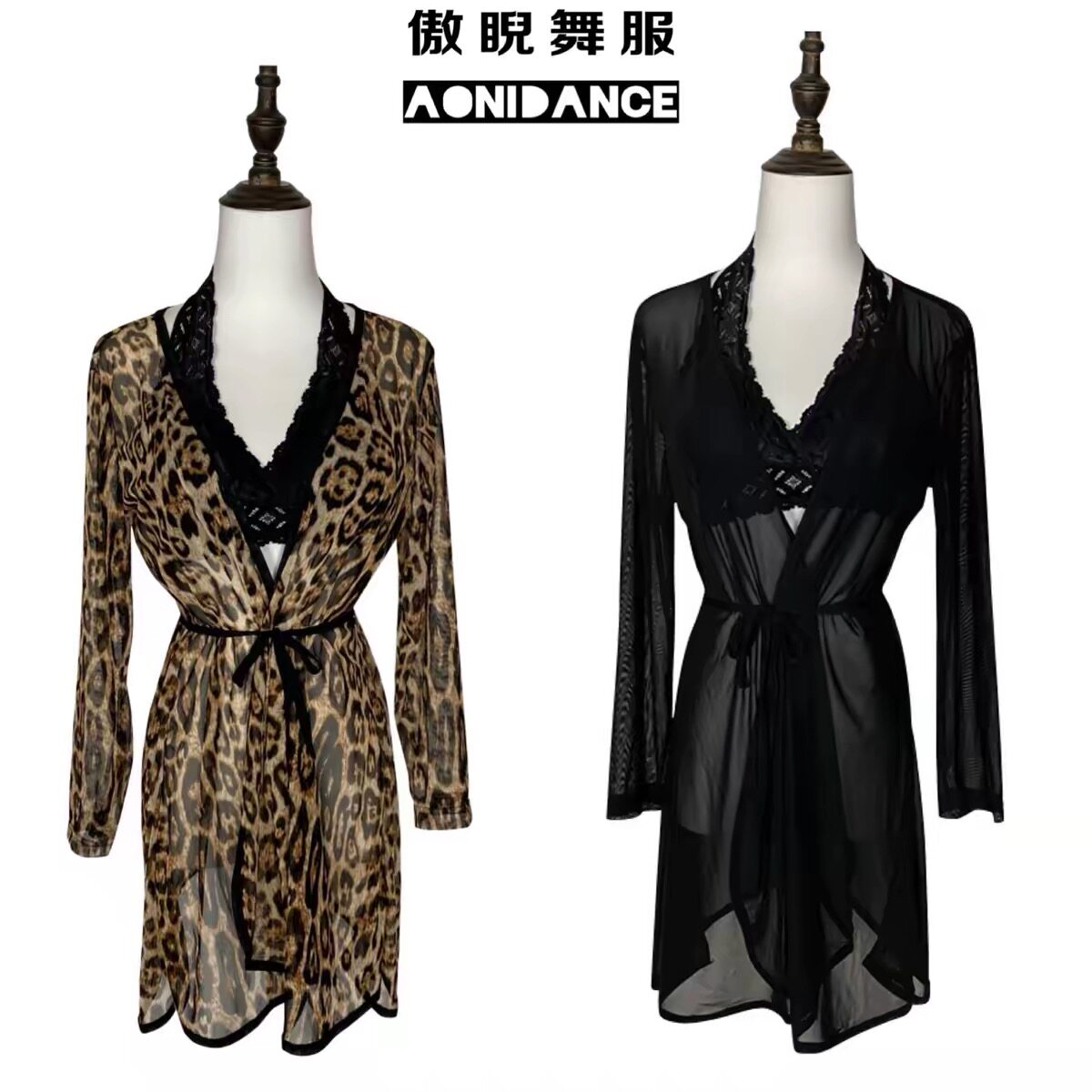 傲睨拉丁舞服网纱长袖罩衫上衣黑色棕豹纹开衫练舞表演教课女