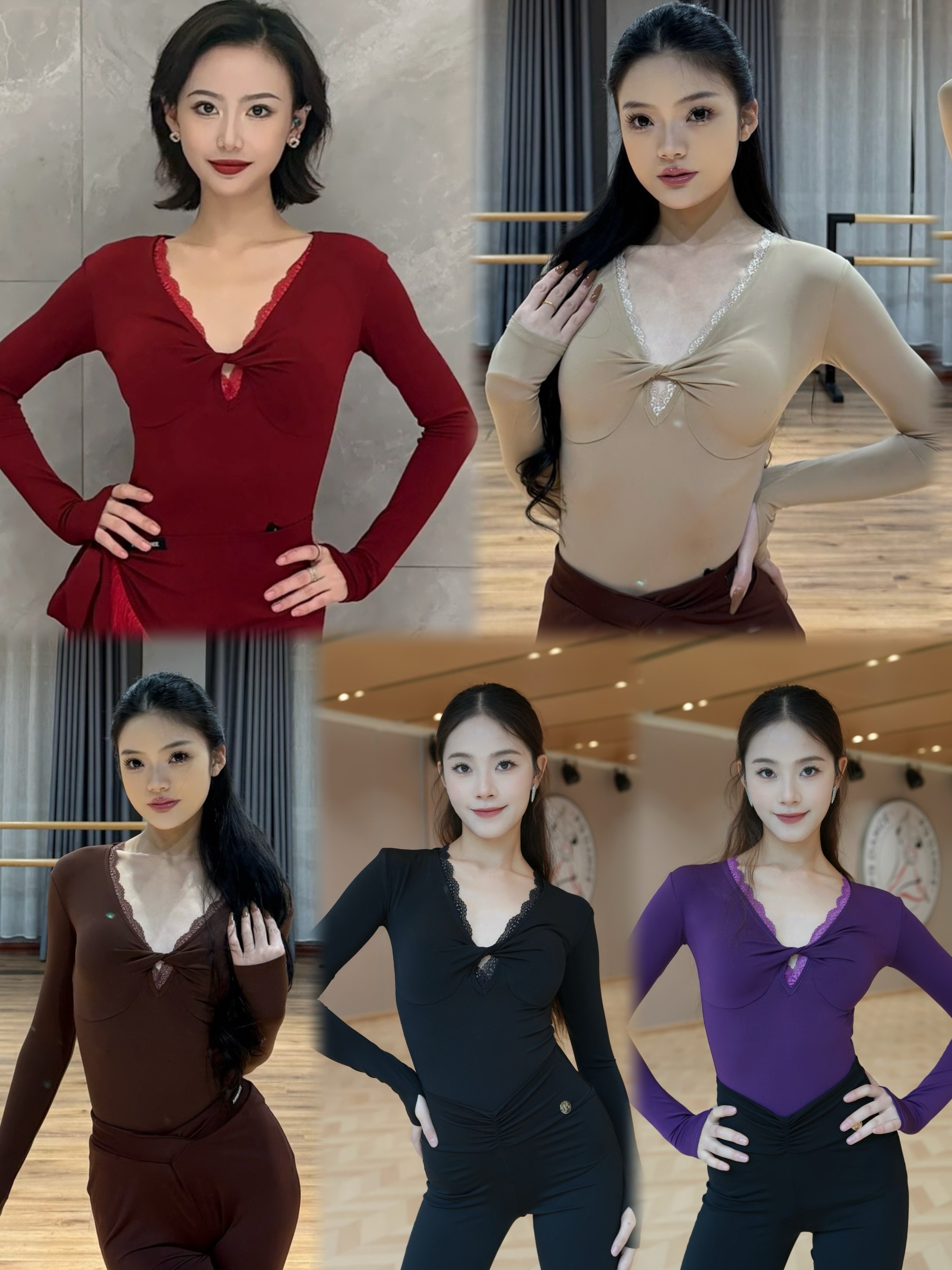 傲睨拉丁舞服长袖蕾丝V领上衣连体衣黑棕紫酒红奶咖色练舞表演女