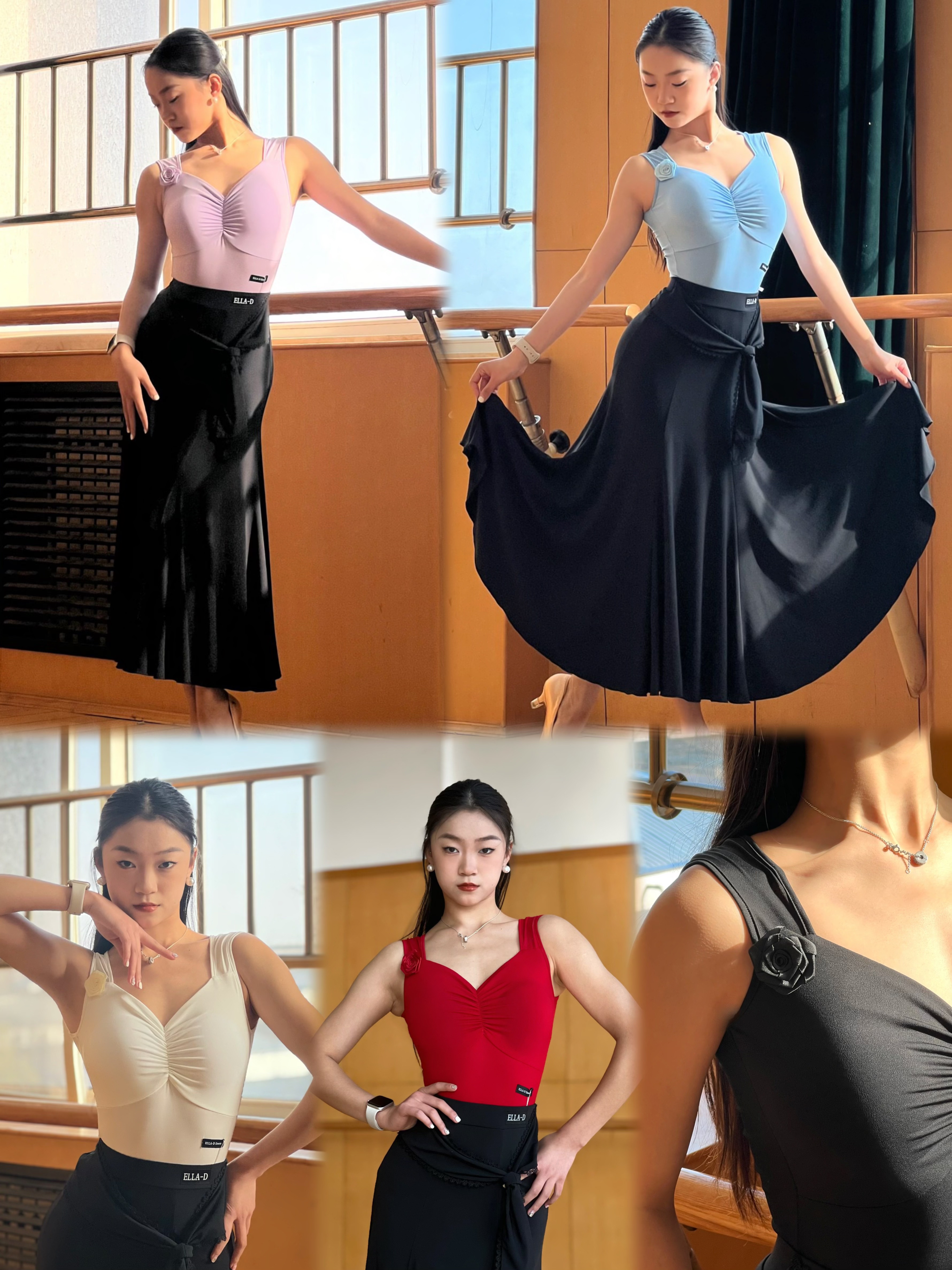 ELLA-D拉丁舞服吊带花朵上衣白紫蓝红黑色摩登半身裙长裙女士练舞
