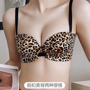 无肩带前扣小胸聚拢内衣女无钢圈上托防滑收副乳美背型新款 文胸罩