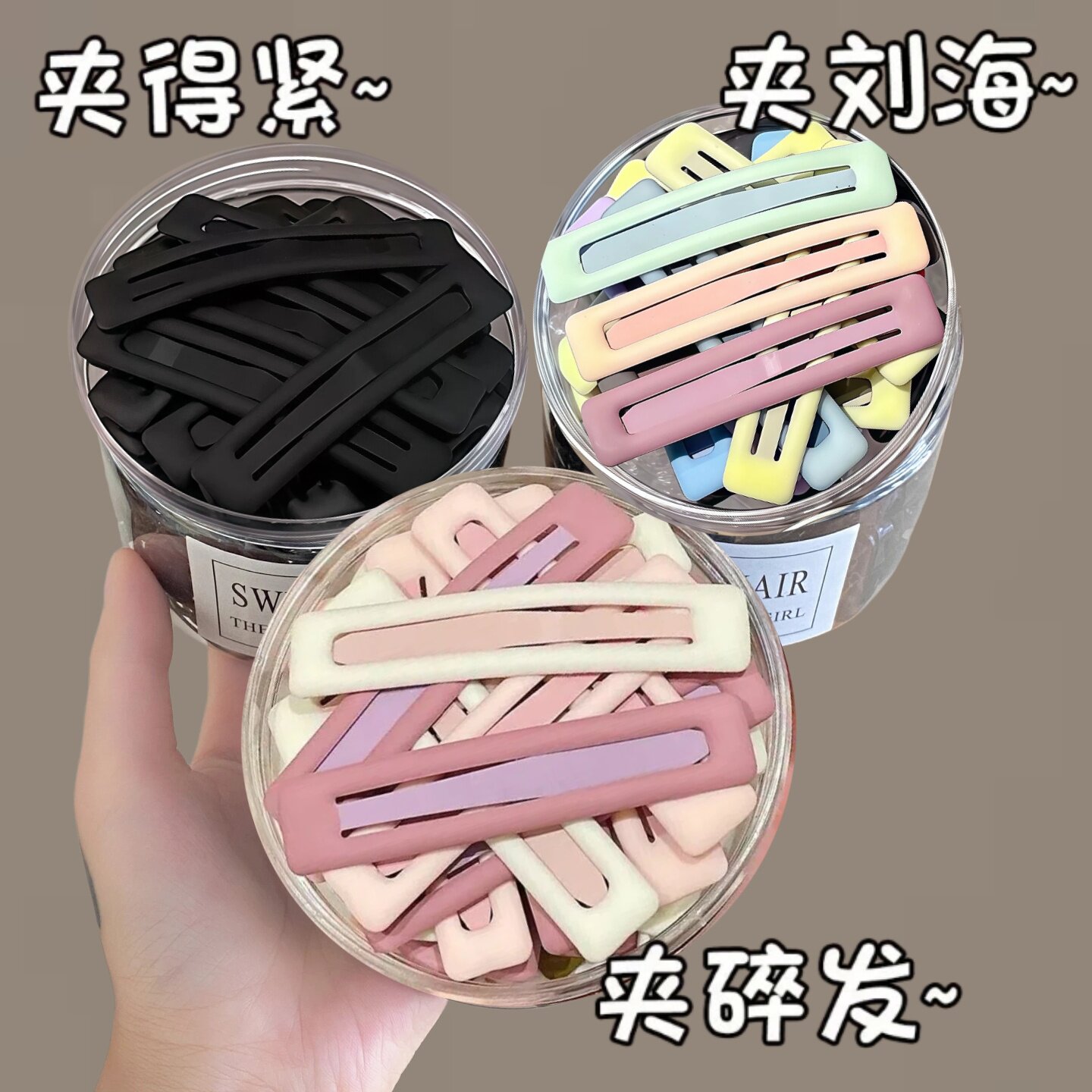 发夹女后脑勺bb夹子侧边刘海夹