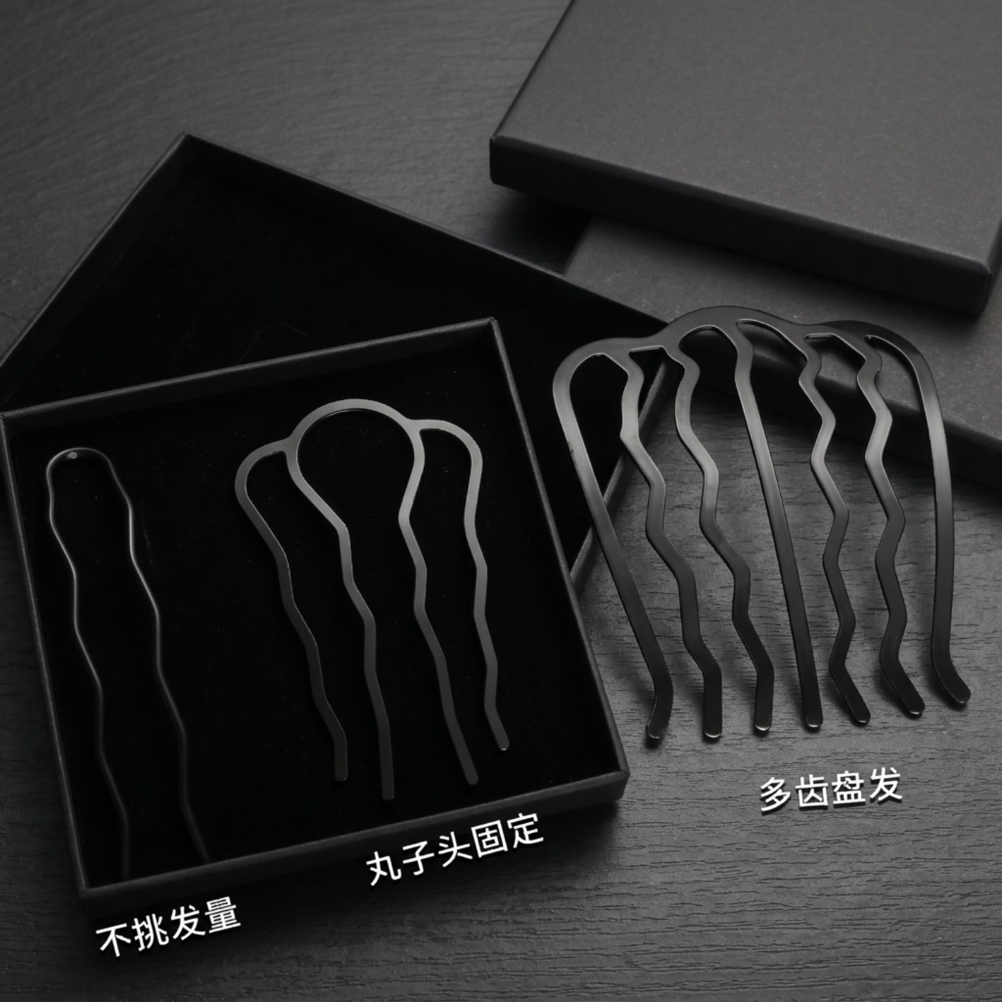 插梳女后脑勺盘发簪子丸子头头饰