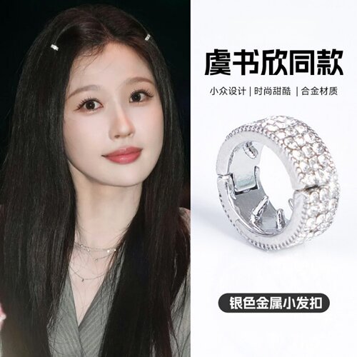 圆形金属小发扣女新款前额侧边夹