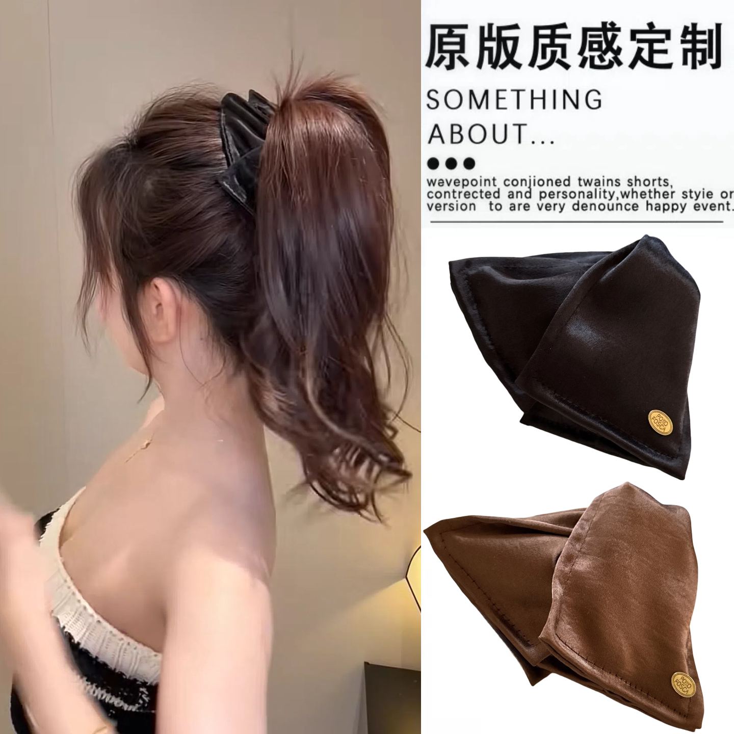 蝴蝶结抓夹女鲨鱼盘发发夹子头饰