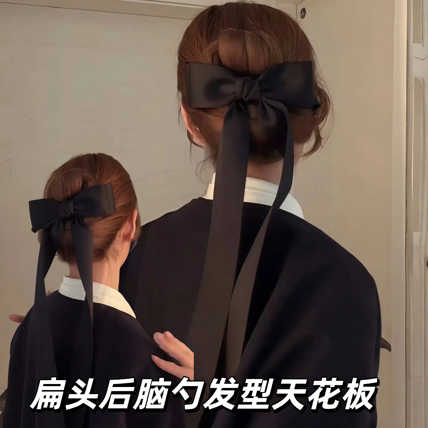 蝴蝶结头饰发夹女丝带发饰
